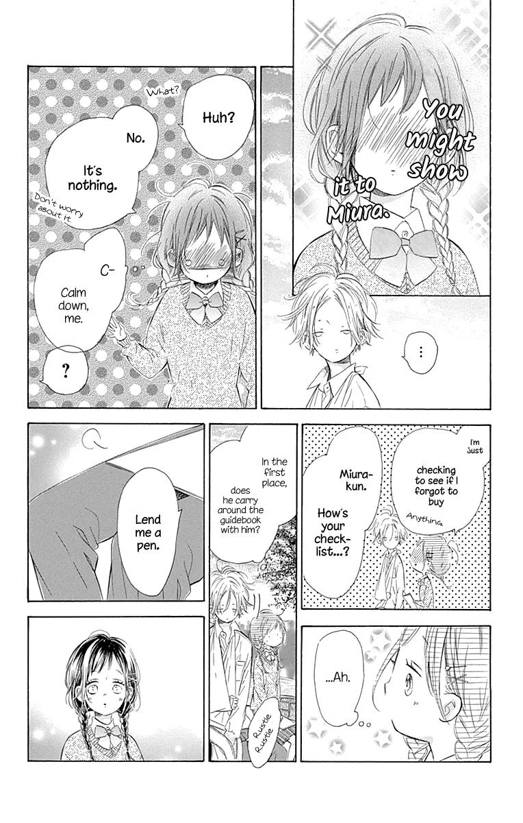 Honey Come Honey - Chapter 57 - Page 20