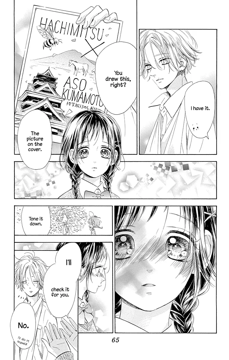 Honey Come Honey - Chapter 57 - Page 21