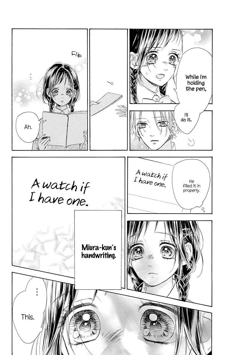 Honey Come Honey - Chapter 57 - Page 22