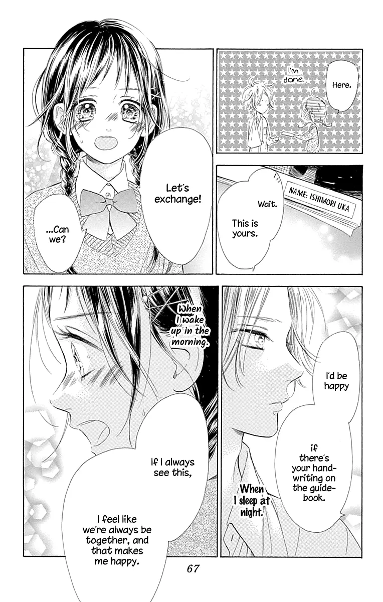 Honey Come Honey - Chapter 57 - Page 23