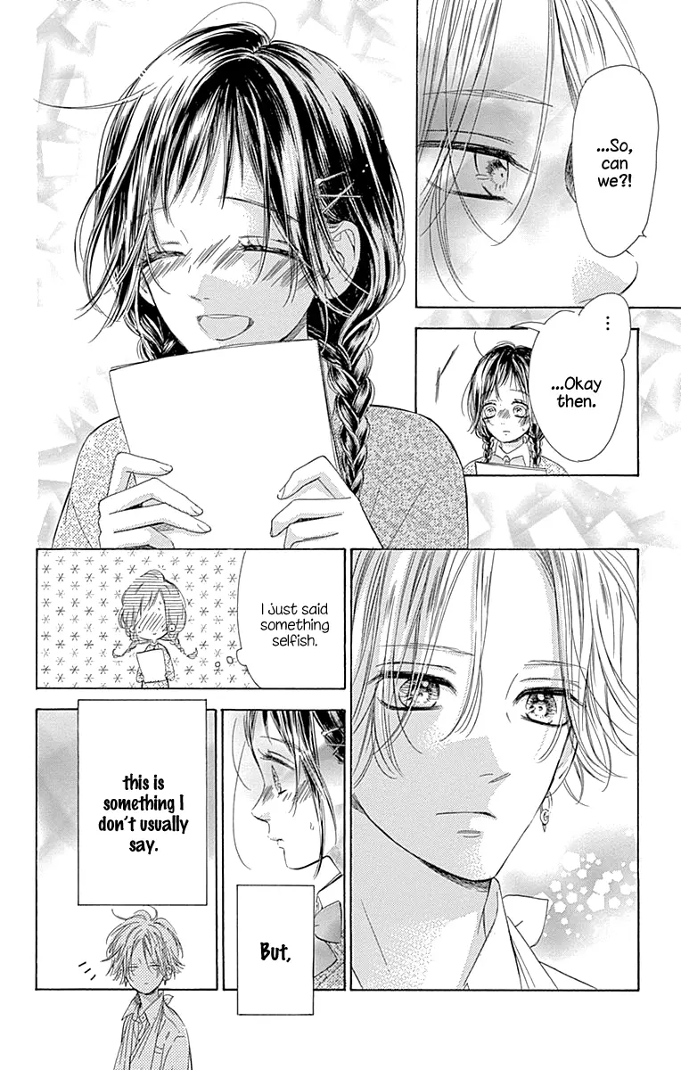 Honey Come Honey - Chapter 57 - Page 24