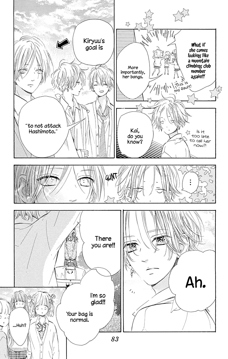 Honey Come Honey - Chapter 57 - Page 39