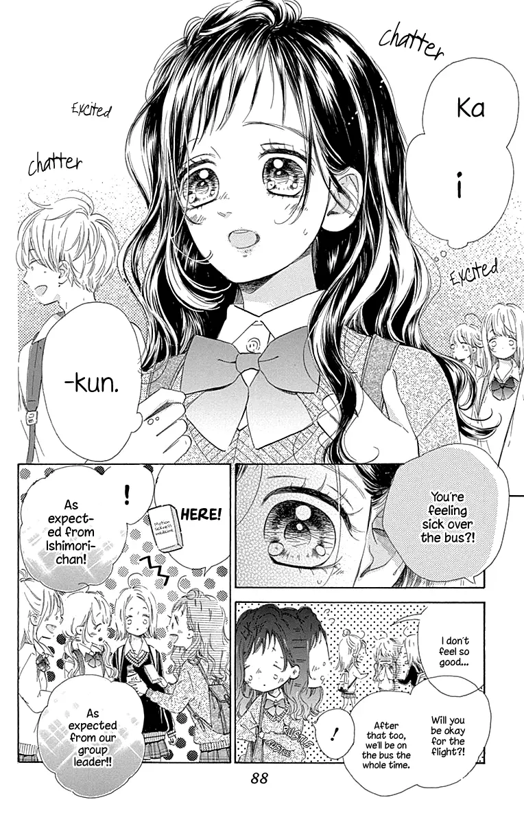 Honey Come Honey - Chapter 58 - Page 2