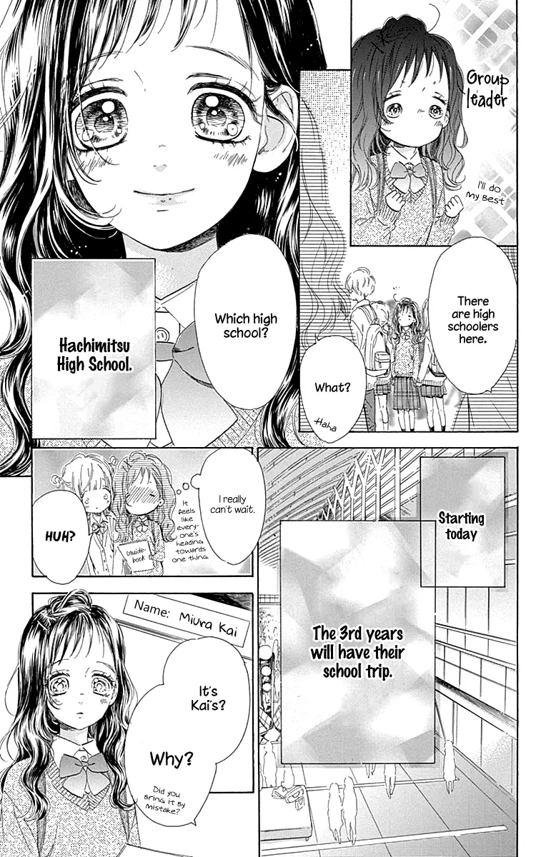 Honey Come Honey - Chapter 58 - Page 3