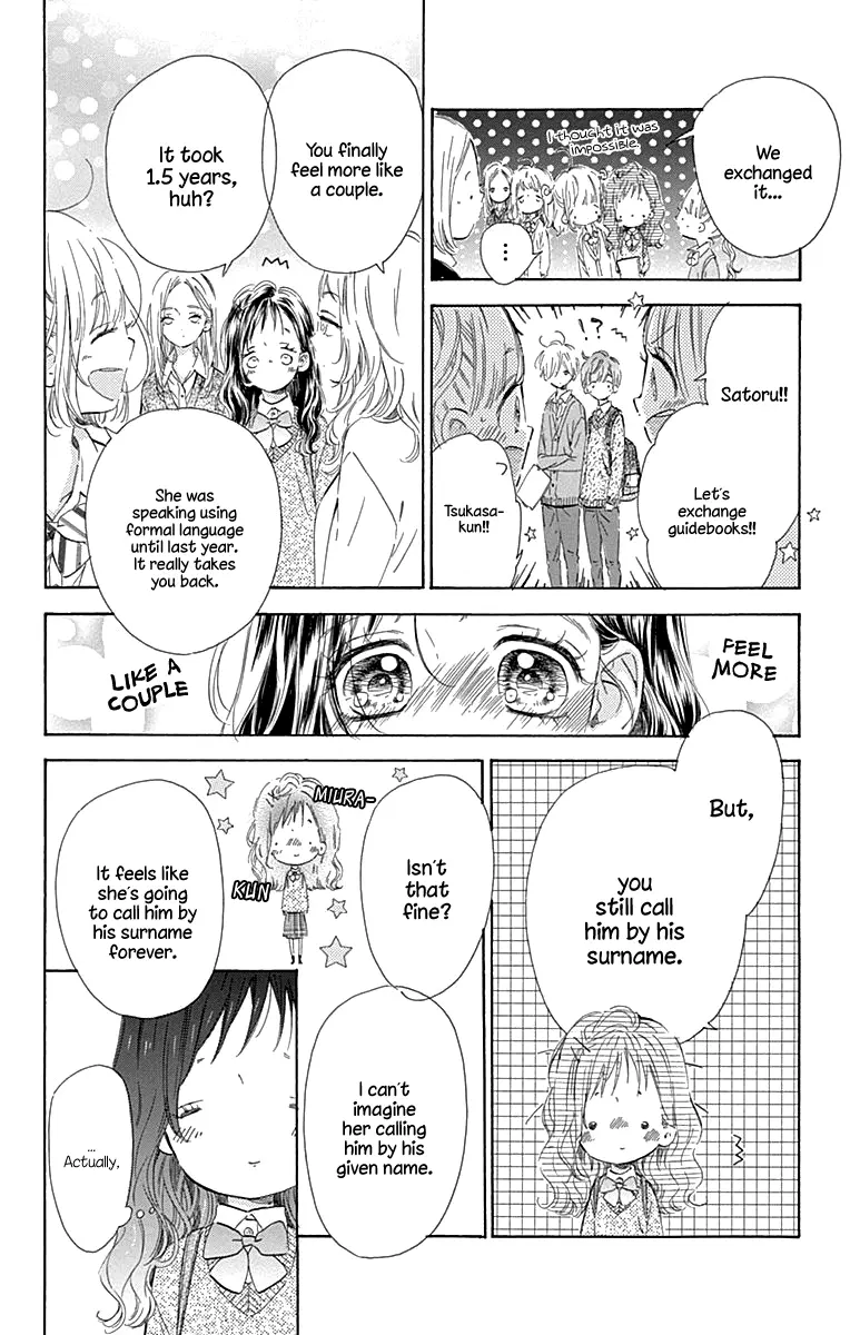 Honey Come Honey - Chapter 58 - Page 4