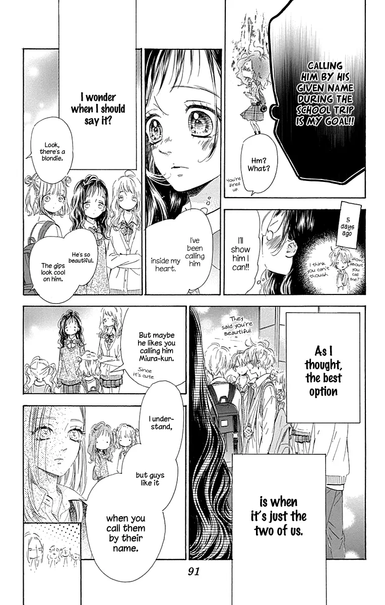 Honey Come Honey - Chapter 58 - Page 5