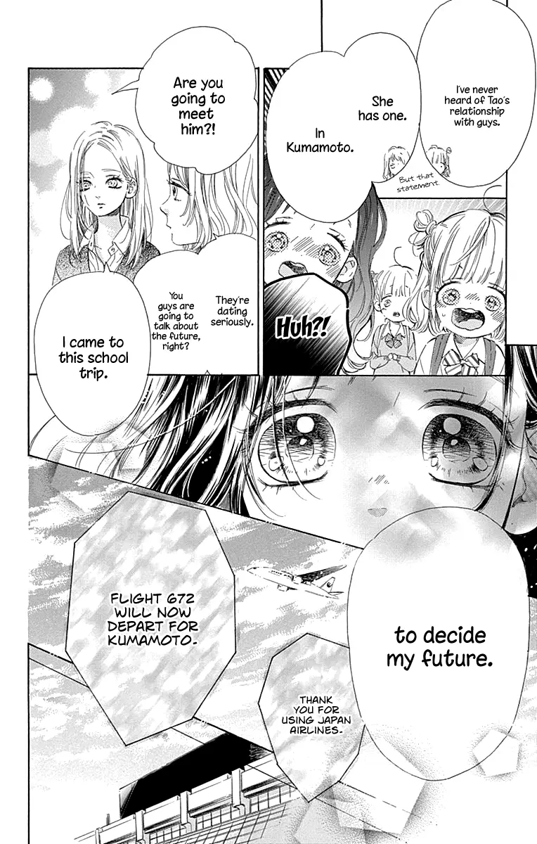 Honey Come Honey - Chapter 58 - Page 6