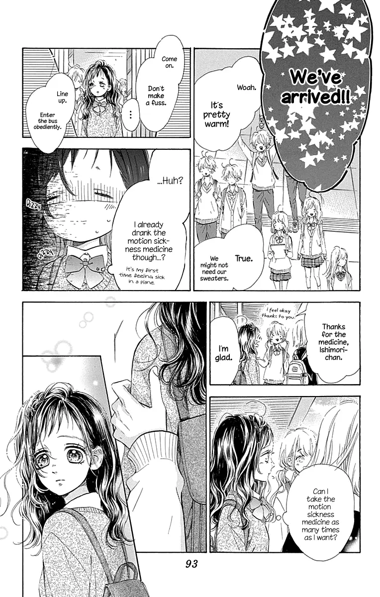 Honey Come Honey - Chapter 58 - Page 7