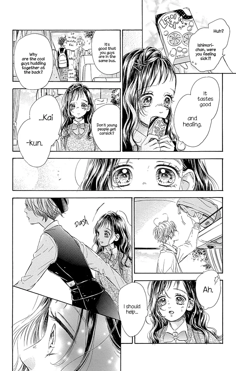 Honey Come Honey - Chapter 58 - Page 10