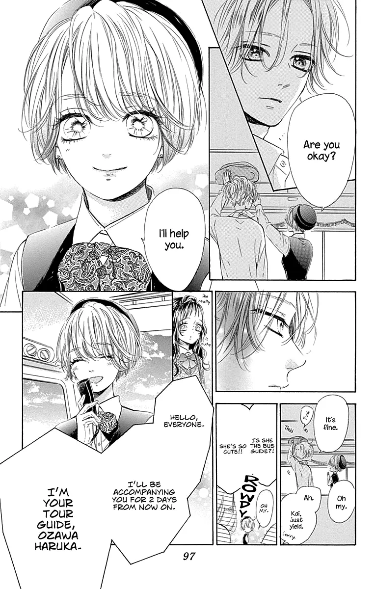 Honey Come Honey - Chapter 58 - Page 11