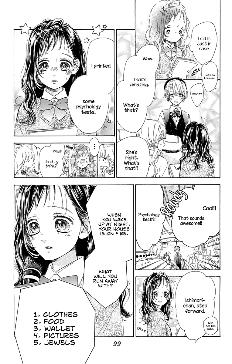 Honey Come Honey - Chapter 58 - Page 13