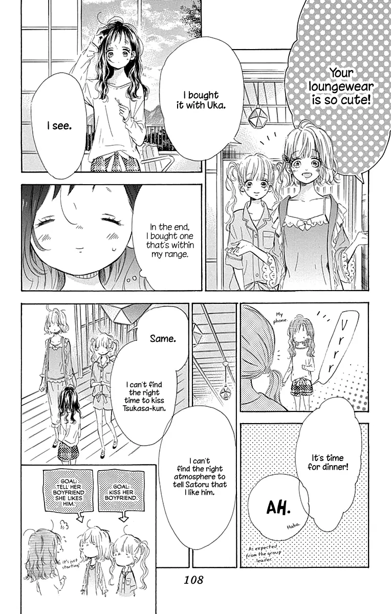 Honey Come Honey - Chapter 58 - Page 22