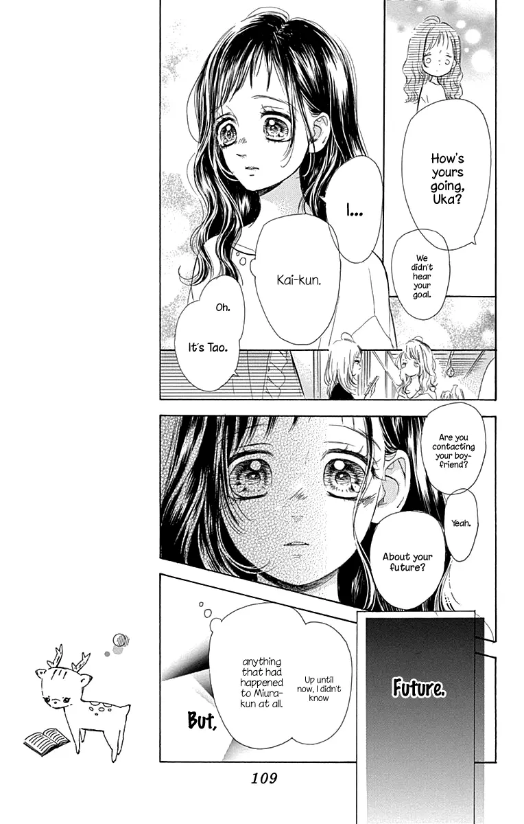 Honey Come Honey - Chapter 58 - Page 23