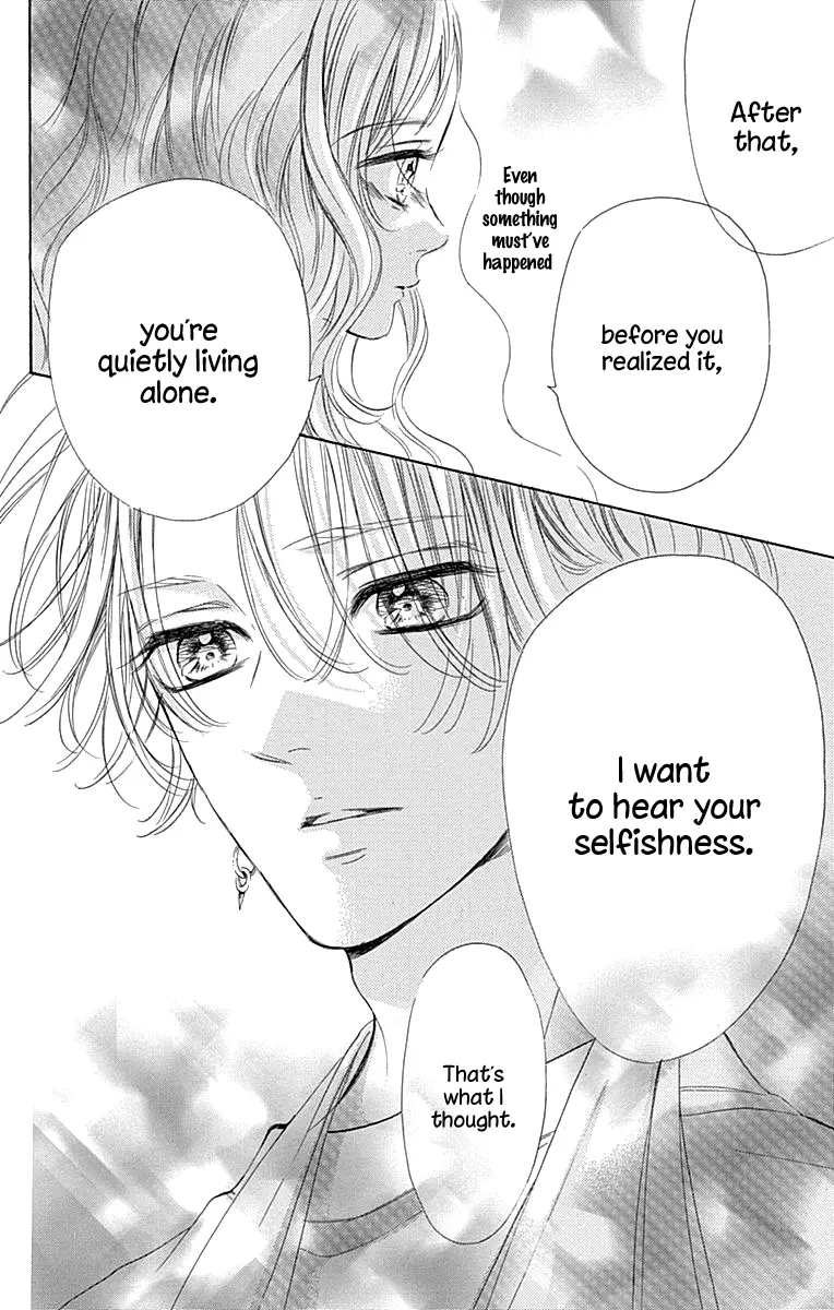 Honey Come Honey - Chapter 58 - Page 32