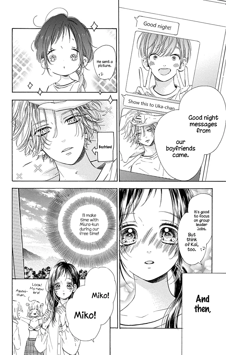 Honey Come Honey - Chapter 59 - Page 6