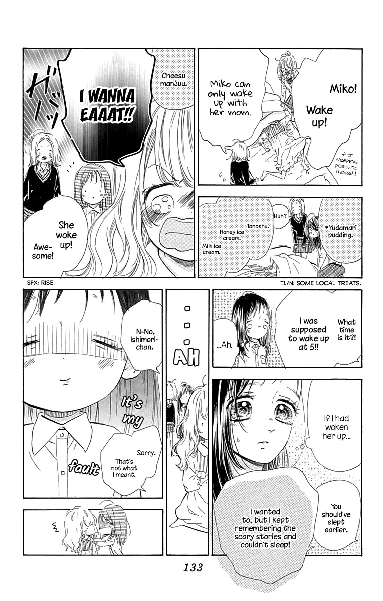Honey Come Honey - Chapter 59 - Page 7