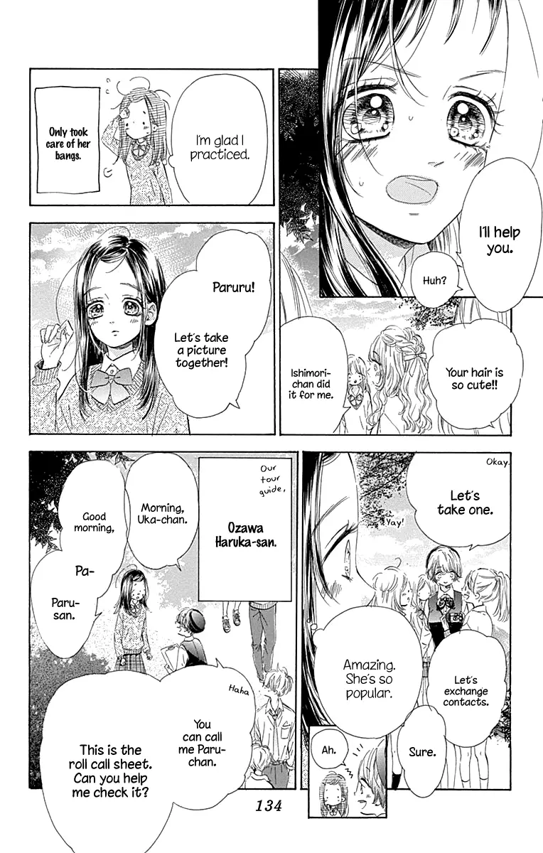 Honey Come Honey - Chapter 59 - Page 8