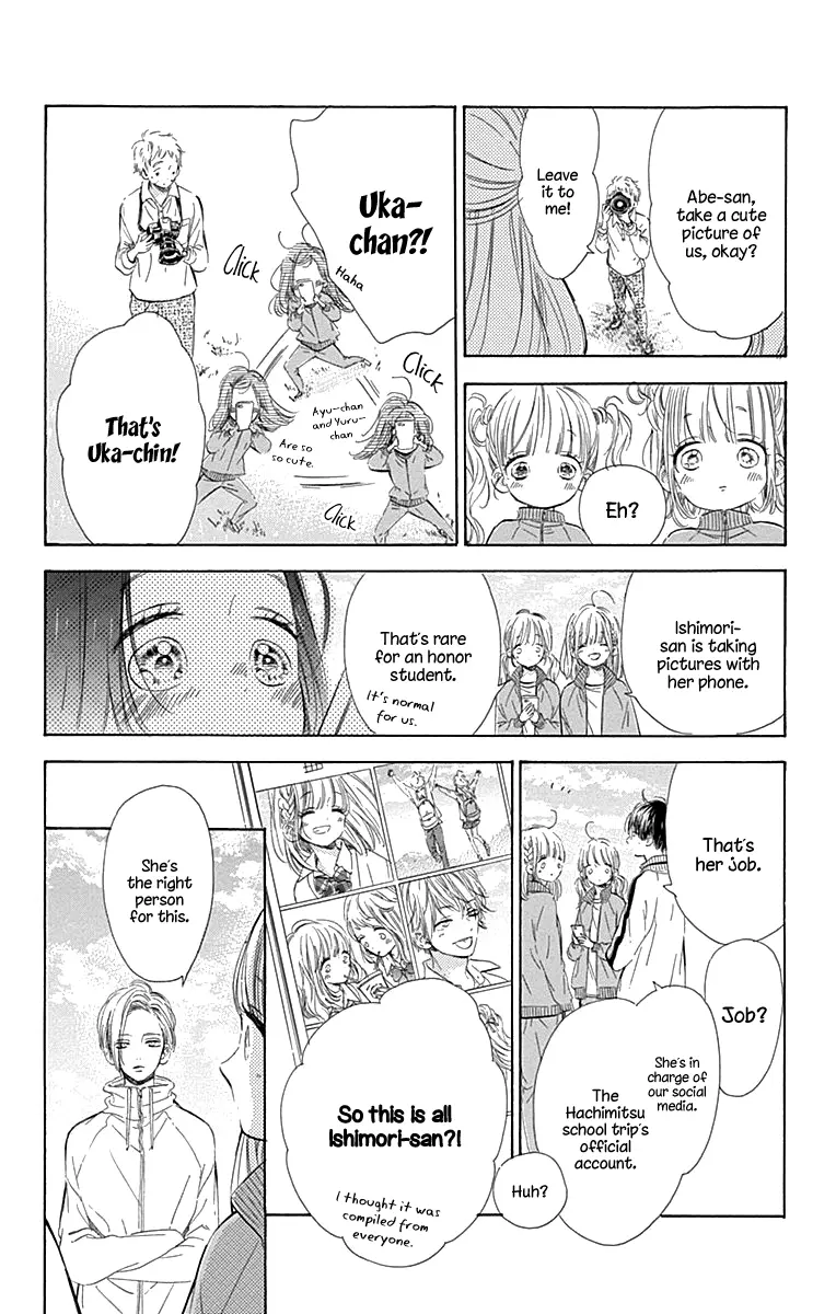 Honey Come Honey - Chapter 59 - Page 12