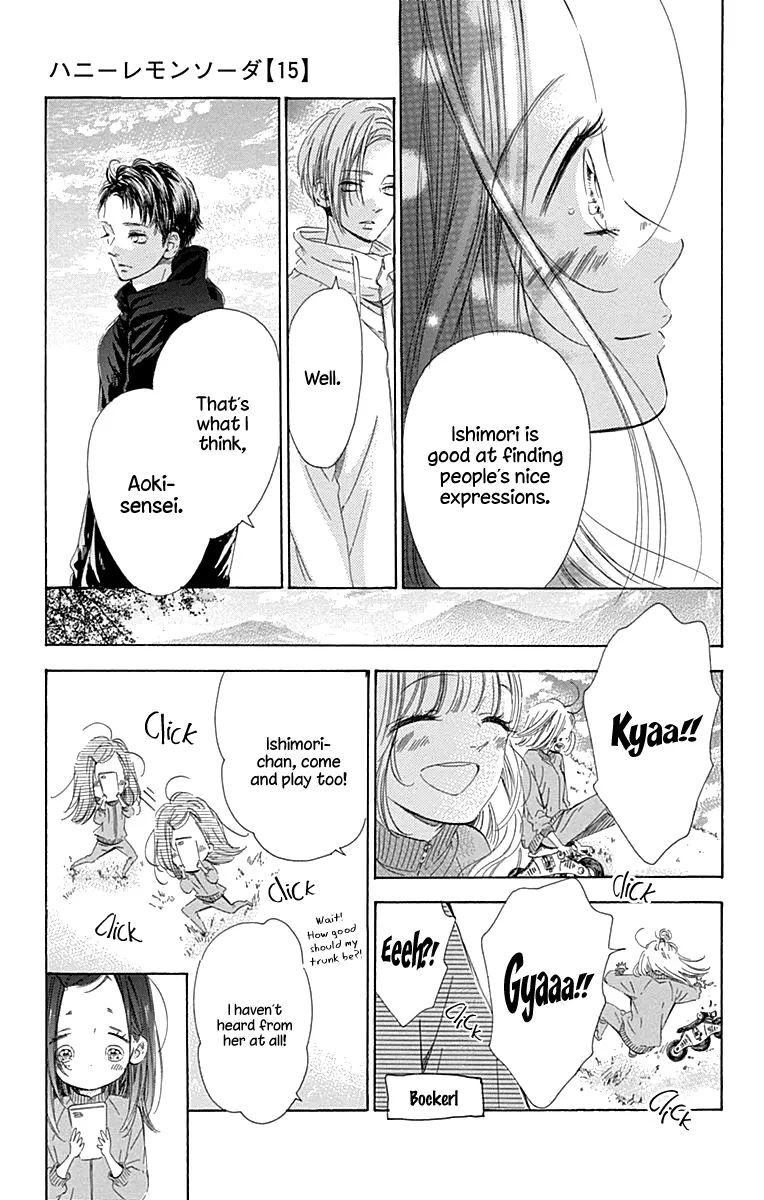 Honey Come Honey - Chapter 59 - Page 13