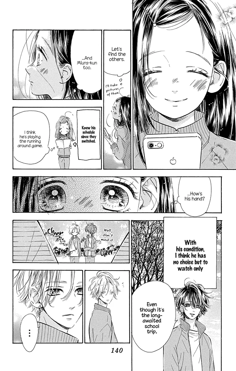 Honey Come Honey - Chapter 59 - Page 14