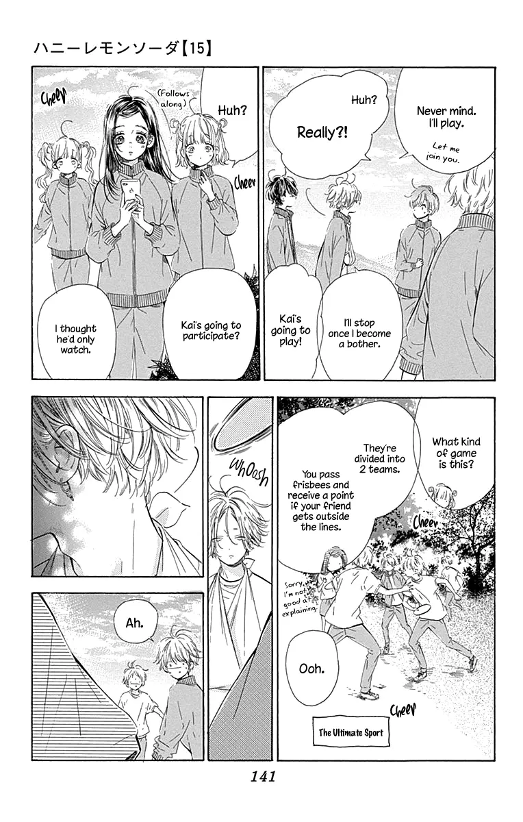 Honey Come Honey - Chapter 59 - Page 15