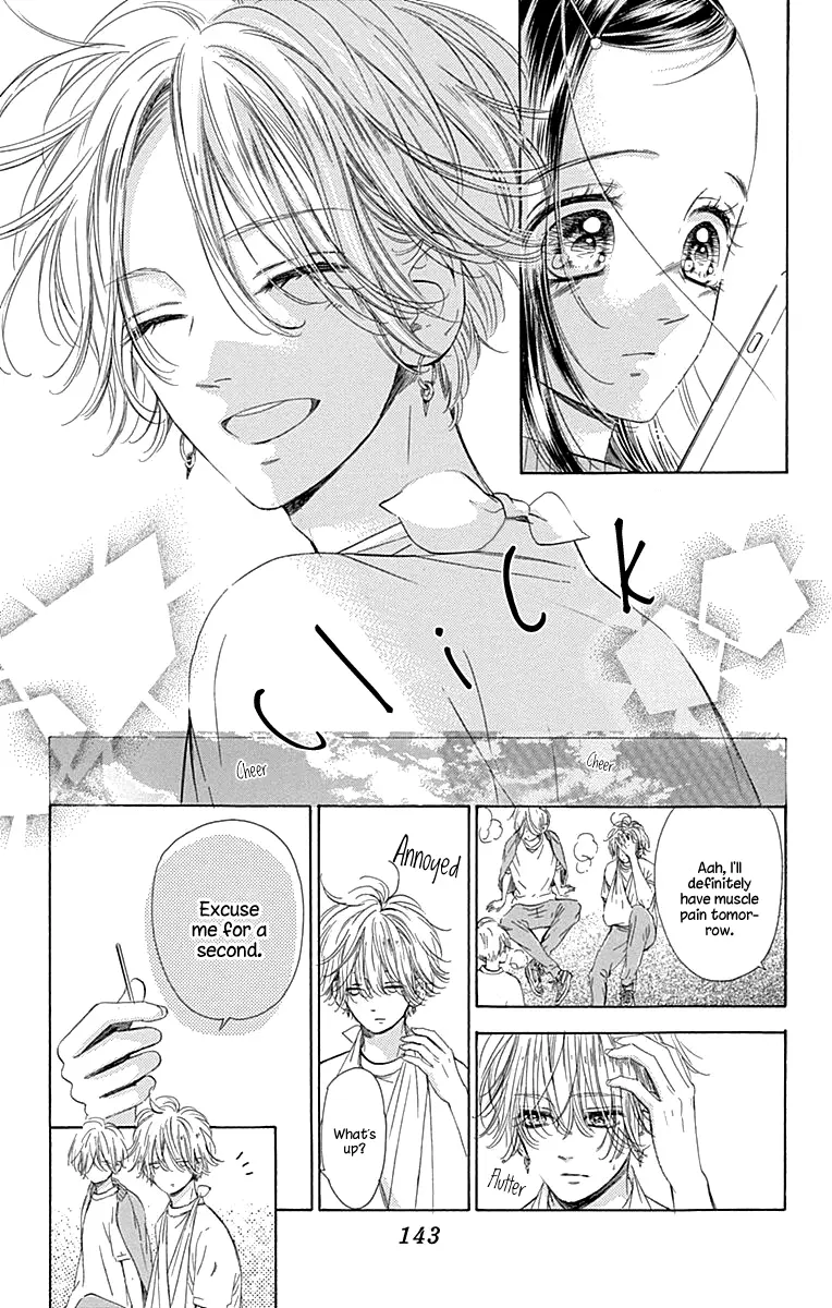 Honey Come Honey - Chapter 59 - Page 17