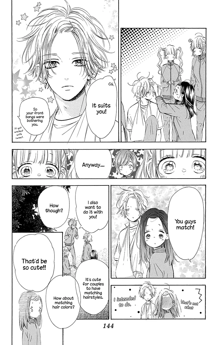 Honey Come Honey - Chapter 59 - Page 18