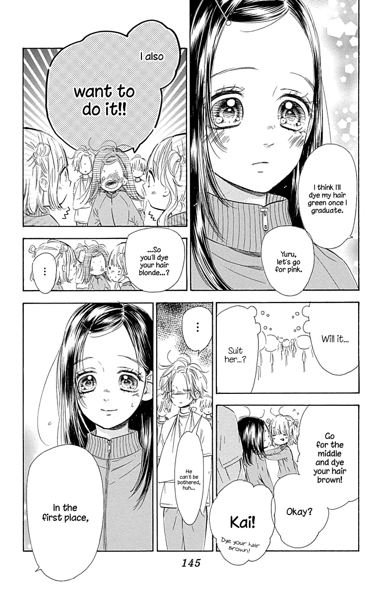 Honey Come Honey - Chapter 59 - Page 19
