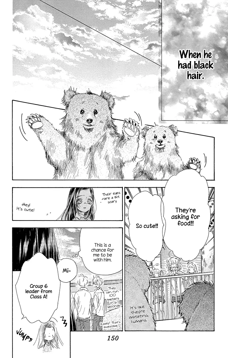 Honey Come Honey - Chapter 59 - Page 24
