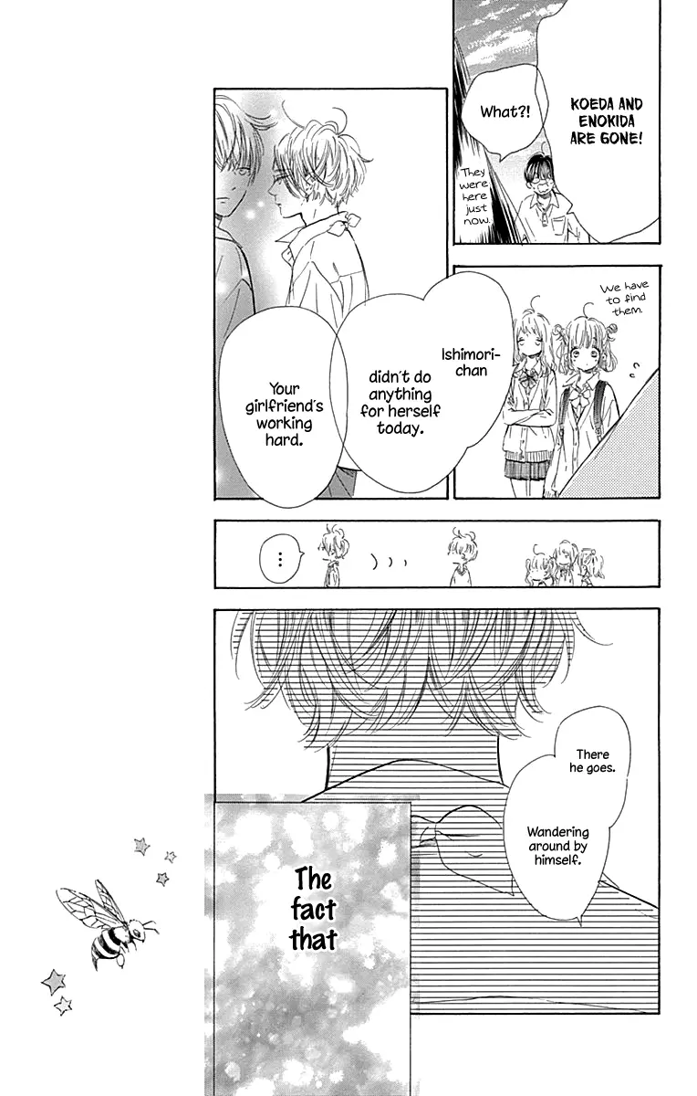 Honey Come Honey - Chapter 59 - Page 25
