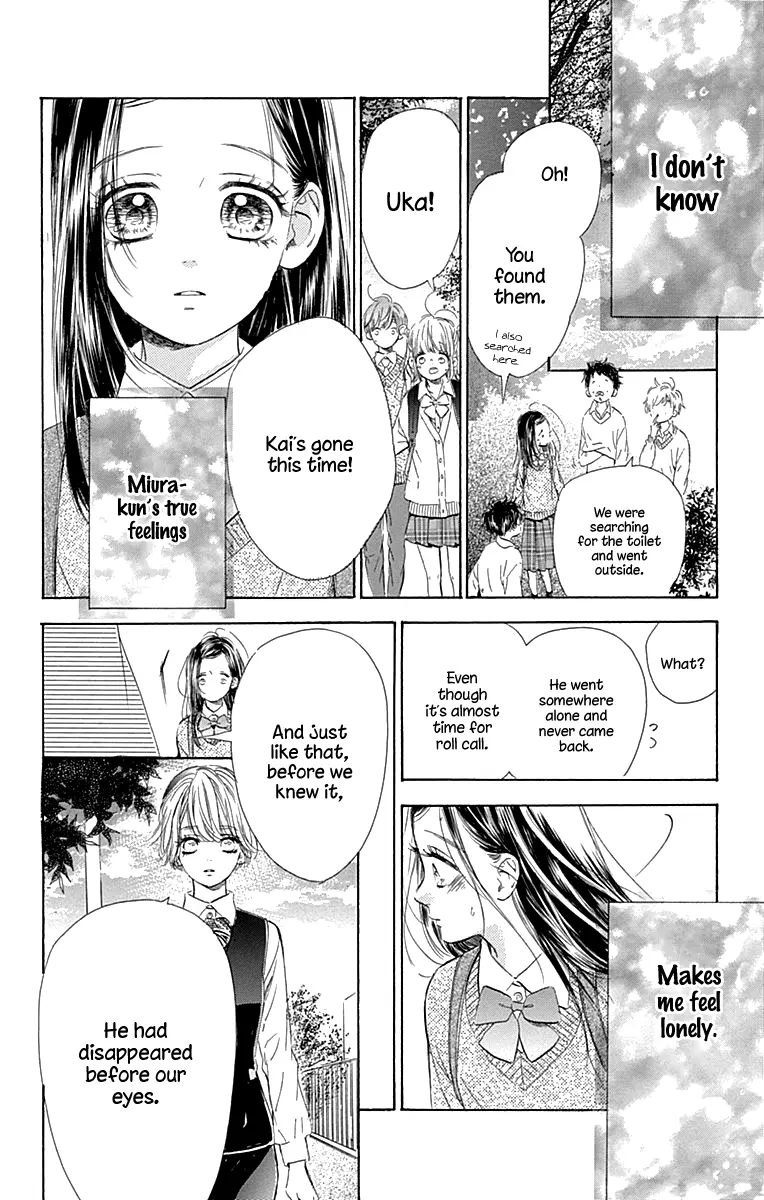 Honey Come Honey - Chapter 59 - Page 26