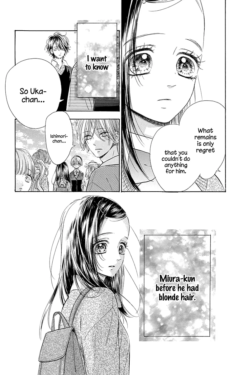 Honey Come Honey - Chapter 59 - Page 27