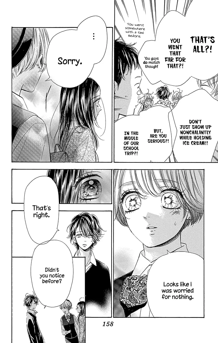 Honey Come Honey - Chapter 59 - Page 32