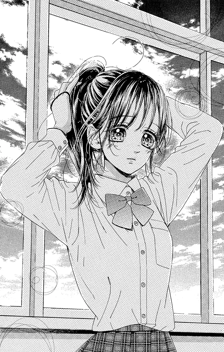 Honey Come Honey - Chapter 59 - Page 44