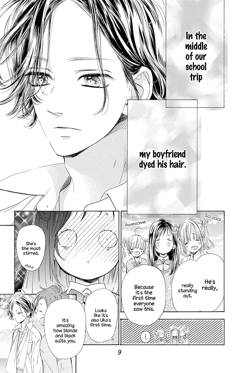 Honey Come Honey - Chapter 60 - Page 10