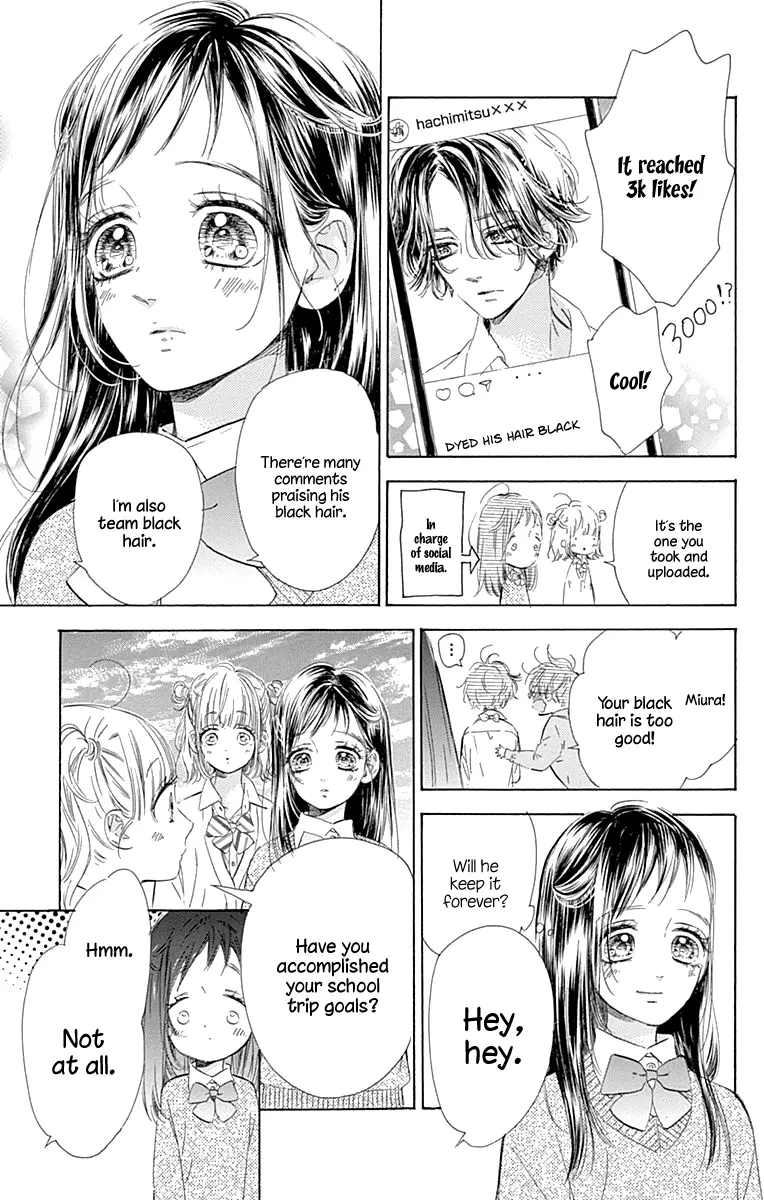 Honey Come Honey - Chapter 60 - Page 12