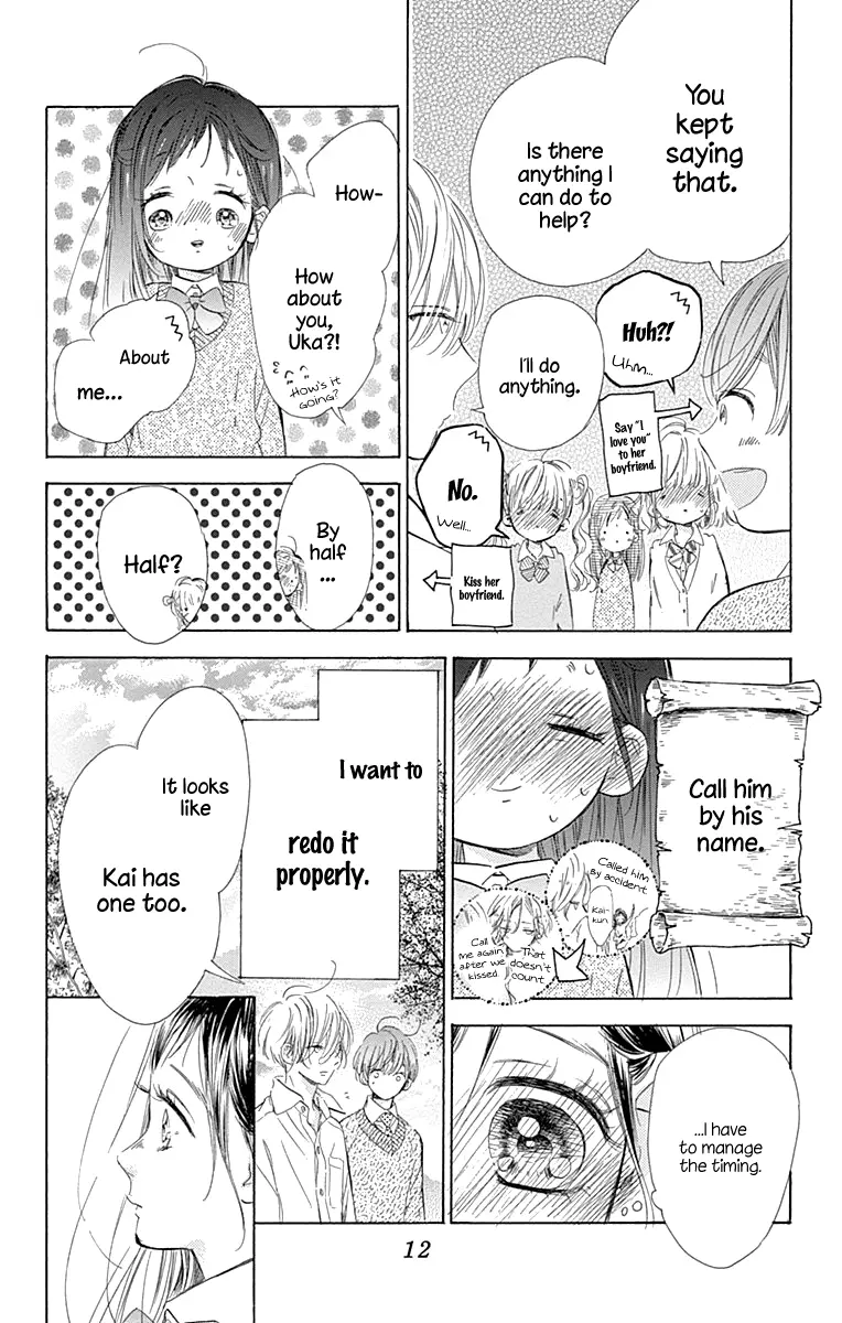 Honey Come Honey - Chapter 60 - Page 13