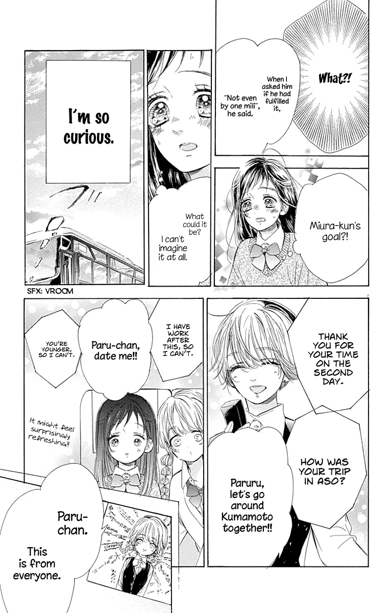 Honey Come Honey - Chapter 60 - Page 14