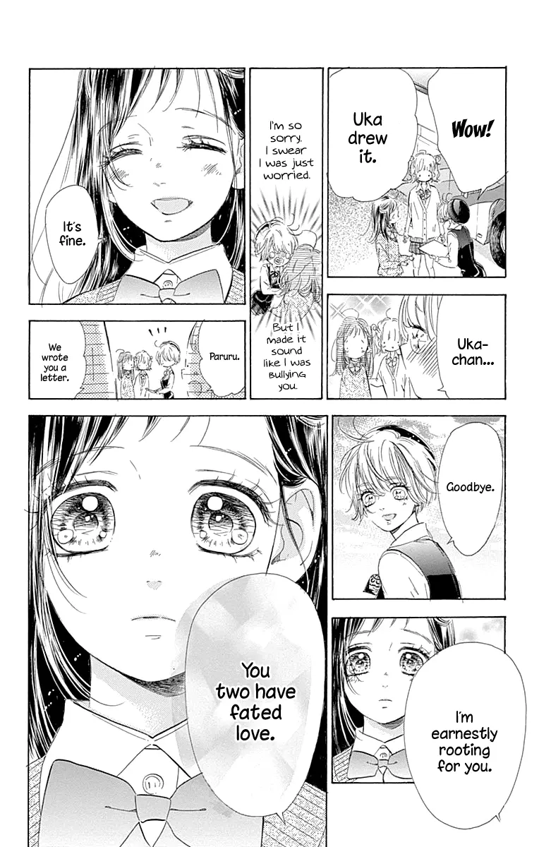 Honey Come Honey - Chapter 60 - Page 15