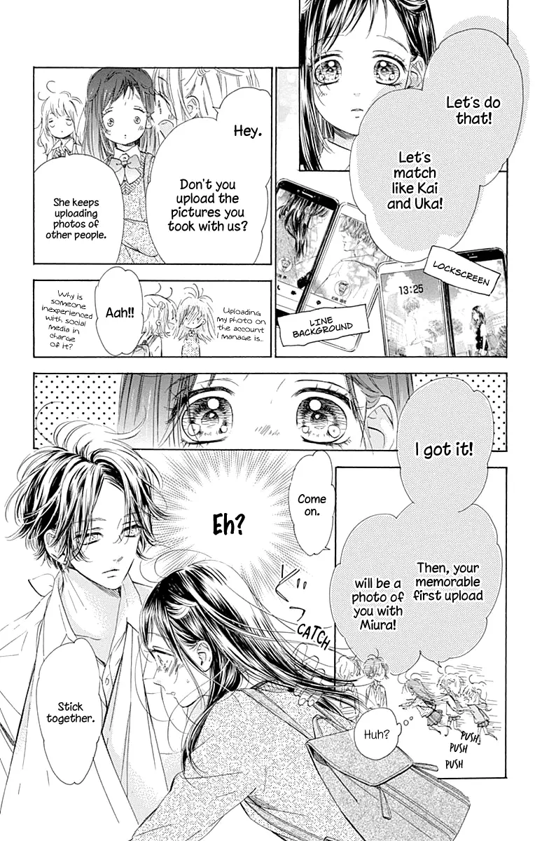 Honey Come Honey - Chapter 60 - Page 18