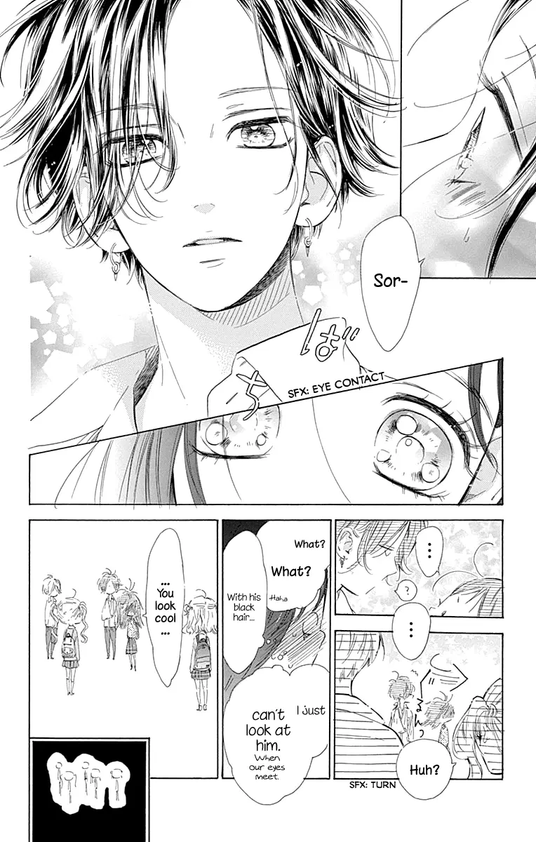 Honey Come Honey - Chapter 60 - Page 19