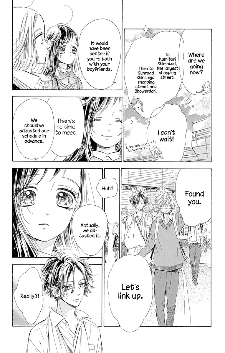 Honey Come Honey - Chapter 60 - Page 21