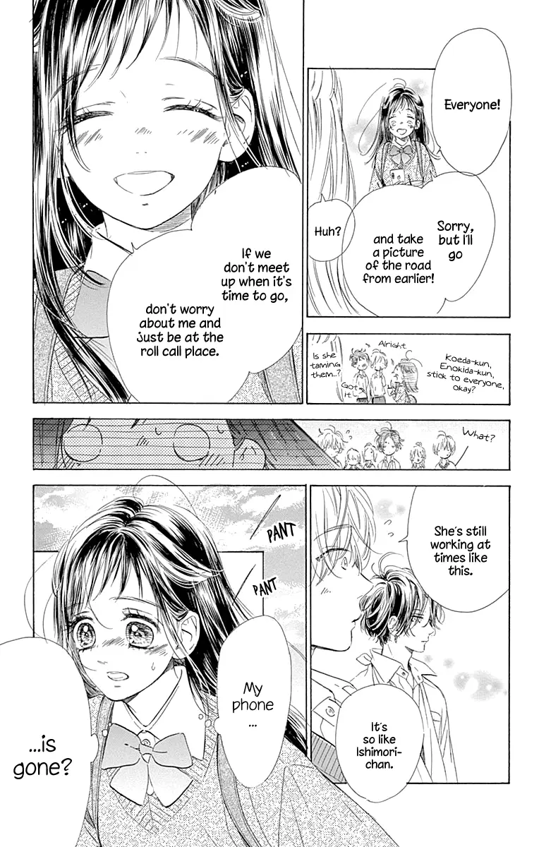 Honey Come Honey - Chapter 60 - Page 28
