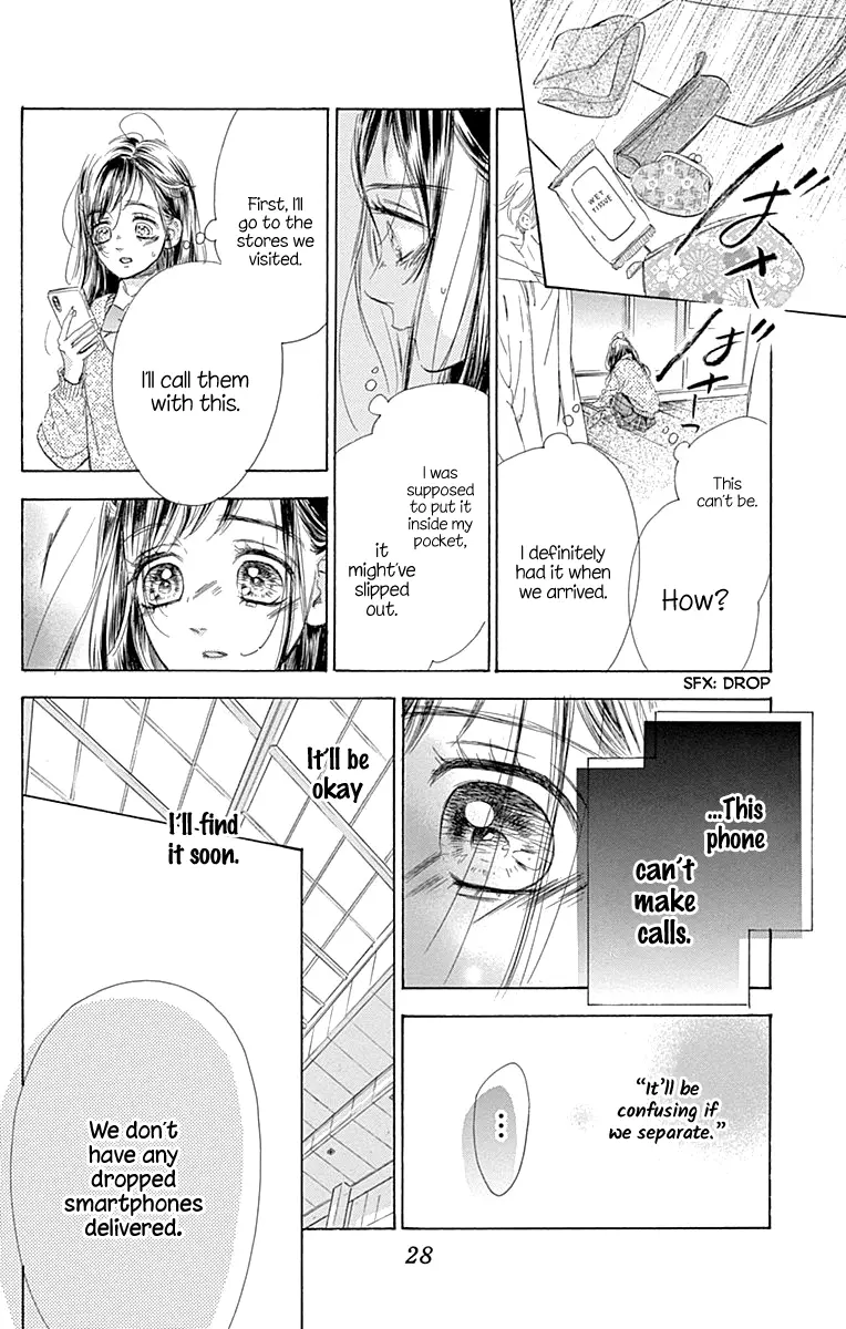Honey Come Honey - Chapter 60 - Page 29