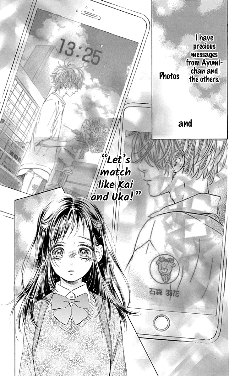 Honey Come Honey - Chapter 60 - Page 32