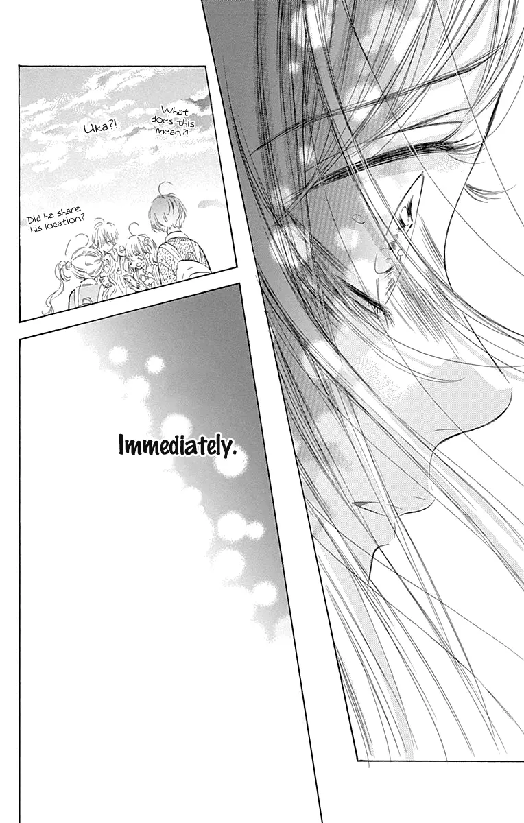 Honey Come Honey - Chapter 60 - Page 39