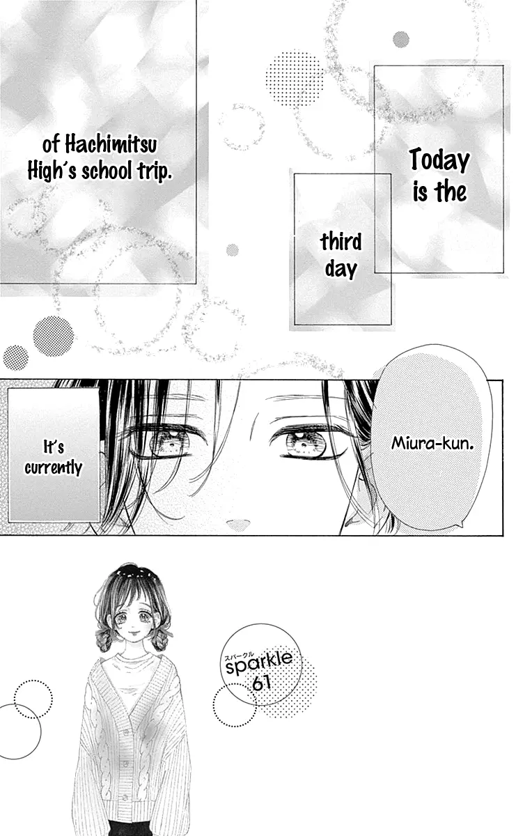 Honey Come Honey - Chapter 61 - Page 1