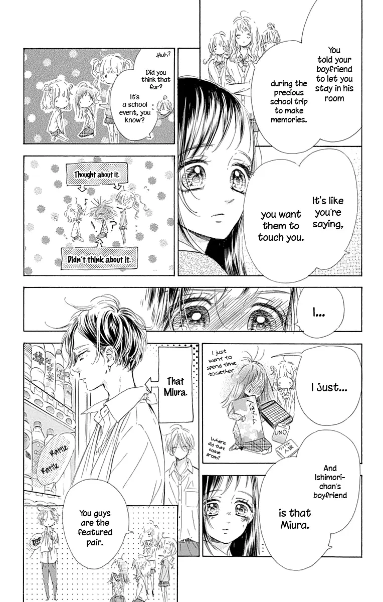 Honey Come Honey - Chapter 61 - Page 5