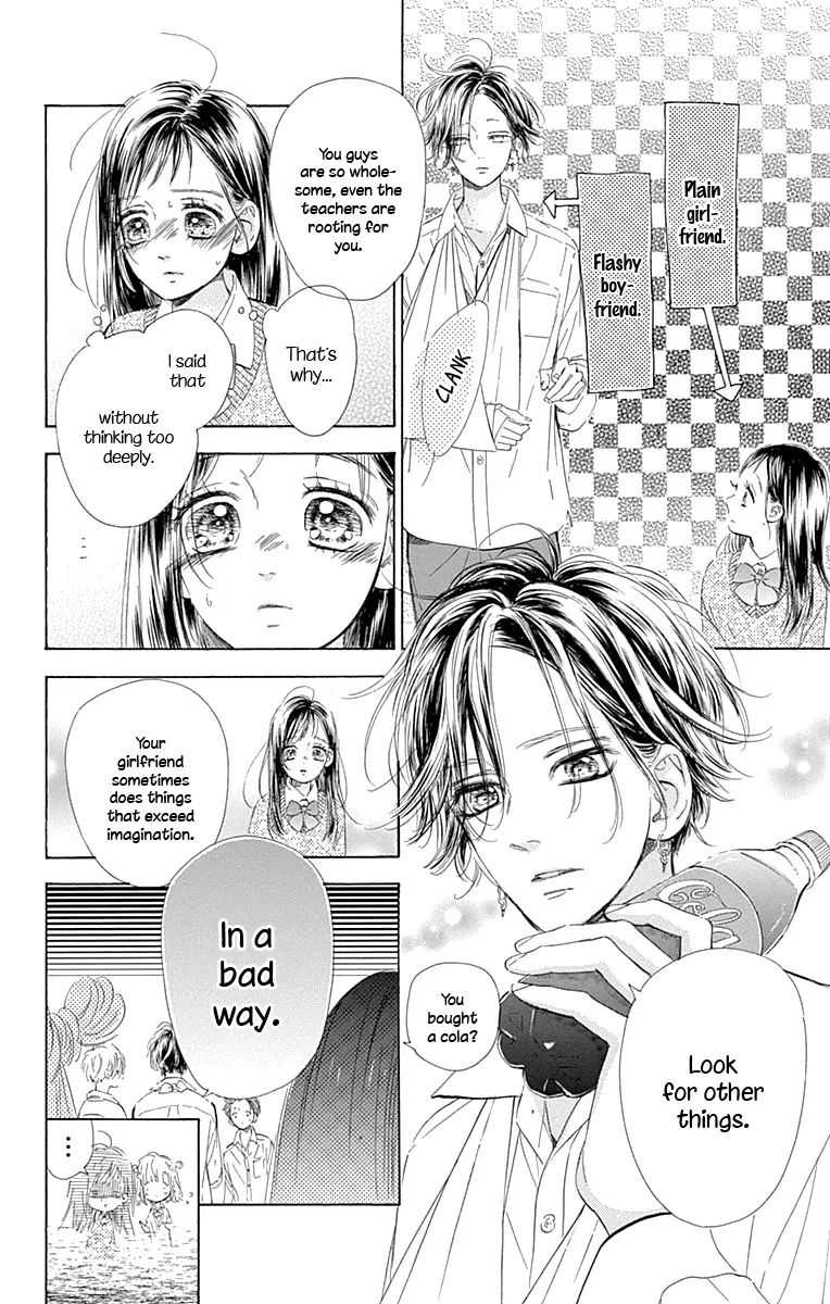 Honey Come Honey - Chapter 61 - Page 6