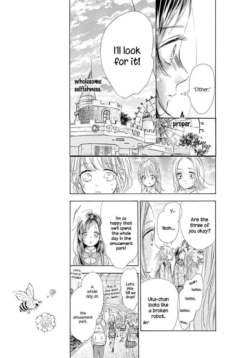 Honey Come Honey - Chapter 61 - Page 7